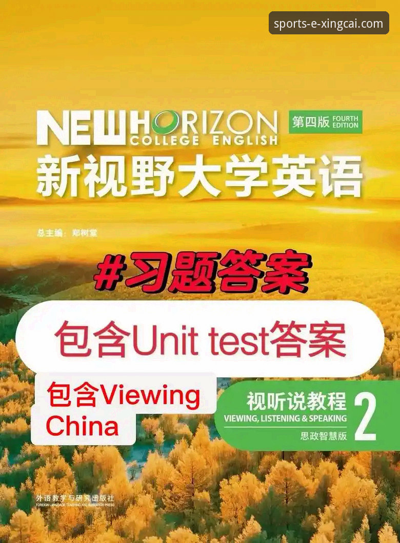 杏彩体育平台最新进展：官网下载教程必备指南，2025版安全通道全解析