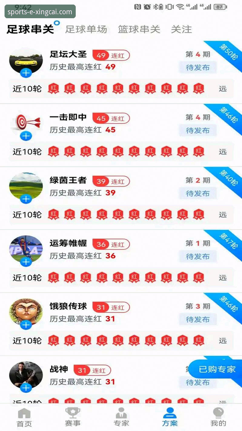 杏彩体育平台安装失败问题详解：从技术角度排查解决方案