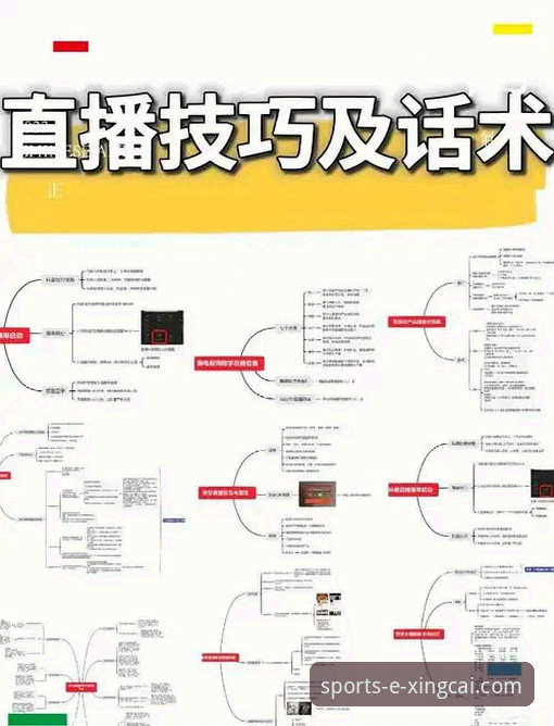 杏彩体育官网使用指南怎么样 杏彩体育官网使用指南教程:从零开始掌握平台操作全流程