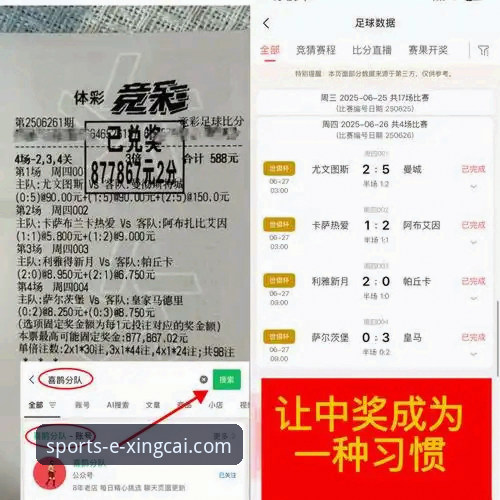 杏彩体育官网怎么样下载不了怎么办 杏彩体育官网下载失败问题详解及解决方案